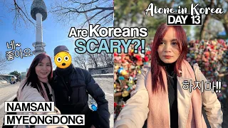 Here's why you should SAY YES TO KOREANS!