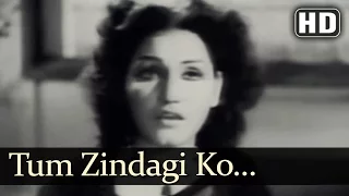 Tum Zindagi Ko Gum Ka | Dupatta Songs | Noor Jahan | Ajay Kumar | Sad | Filmigaane
