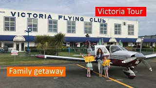 Полёт и небольшая семейная экскурсия по Victoria, BC, Canada