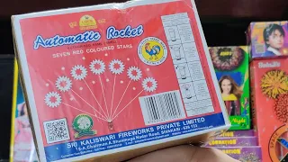 COCK BRAND | AUTOMATIC ROCKET | SEVEN SHOT | SKYSHOT | #diwalistash #diwali2021 #cockbrand #skyshot