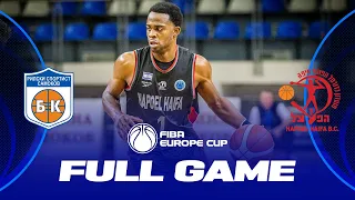 Rilski sportist v Hapoel Haifa | Full Basketball Game | FIBA Europe Cup 2022-23