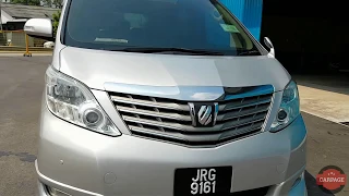 2008 Toyota Alphard 2.4 - Walkaround Video