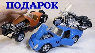 Модели Bburaro 1/24, ВАЗ 2110 на радиоуправлении 1/18, Harley-Davidson 1/18