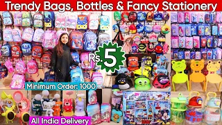 Fancy Kids Stationery Collection 2024 | Trending Bags, Bottles, Lunch Box | New Korean Stationery