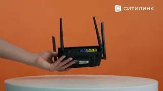 Обзор Wi-Fi роутера ASUS RT-AX53U | Ситилинк