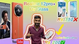 Realme 12 pro plus ￼UV Glass for WhatsApp number✅ 8869076849 visit Shop #saharanpur #viralvideos ￼￼￼