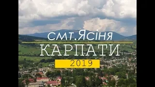 Карпати / смт. Ясіня / гора Петрос