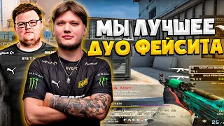 S1MPLE ВПЕРВЫЕ СЫГРАЛ С BOOMbl4 ПОСЛЕ КИКА / СИМПЛ И БУМЫЧ НЕ ЧУВСТВУЮТ РАБОТЯГ (CS:GO)