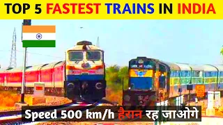 Top 5 fastest train in india | Vande Bharat Express | Gatimaan | Pakistani reaction 😲#shorts