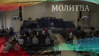 Церковь "Вифания" г. Минск. Богослужение 13 мая 2018 г. 17:00