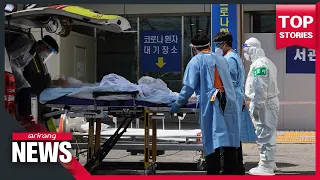 S. Korea reports over 414,000 new COVID-19 cases from midnight to 9 PM Tuesday