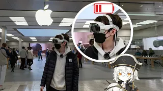 I wore Apple Vision Pro to a Shopping mall