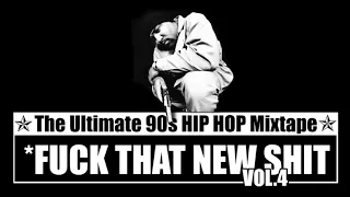 "90's Hip Hop Mix #04| Best of Old School Rap Songs | Throwback Rap Classics | Westcoast FTNS#4