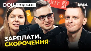 Що з ІТ-ринком, рекрутинг Міноборони та чому айтівці залишаються в Україні — DOU Podcast #64