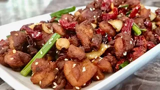 Easy Sichuan Chicken Recipe | Spicy Szechuan Chicken |Chinese Style Chicken Recipe at home
