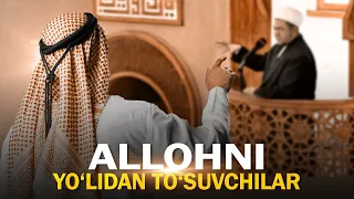 Allohni yo‘lidan to‘sish ma'nolari va jazosi haqida | Ustoz Abdulloh Zufar