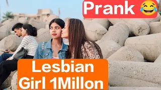 Lesbian Prank On Beach 😂 | Public Reaction😳 # SonaLife666 #1million #viral #views #tranding #love