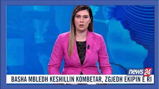 10 shtator 2023 Edicioni i Lajmeve ne News24, ne studio Ina Qirjo (Ora 11.00)