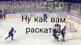 Наша раскатка