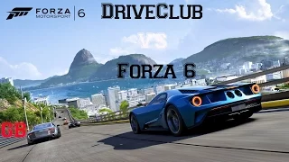 DriveClub vs Forza Motorsport 6 @Game Boyz