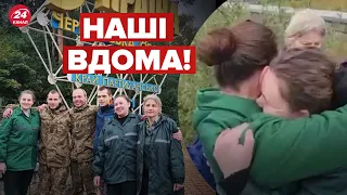 ❗️Україна повернула ще 4 морпіхів-захисників Маріуполя