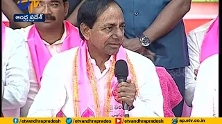 TSRTC Won't be Merged with State Government | TS CM KCR