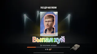 Как лазер контейнеры открывал @lazer585 #tanksblitz #wotblitz