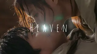 Yeesol x Minhu | Heaven | Kiss Sixth Sense | fmv