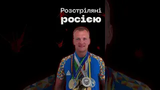 У бою заг*нув чемпіон світу