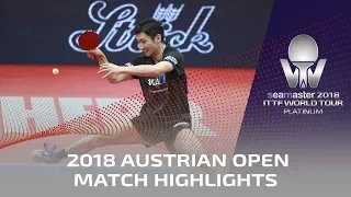 Fan Zhendong vs Ueda Jin | 2018 ITTF Austrian Open Highlights (R16)