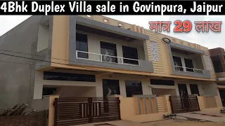 4Bhk duplex Villa I sale in Govinpura, Jaipur l @ 29 Lac only I Prime Location l Loanable property