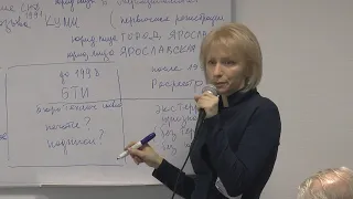 Суверенитет и вексель, виртуальные адреса, приватизация, физ. и юр. лица, исследования «Сколково».