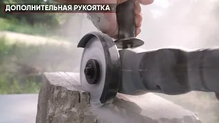 Угловая шлифовальная машина УШМ-125/36В  | ИНТЕРСКОЛ