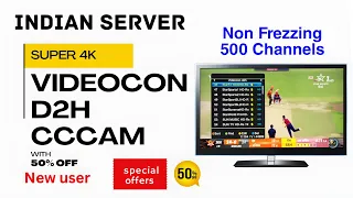 Videocon free cccam Cline Special offer for New User