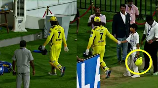MS Dhoni gift his helmet to ground boy after CSK loss and sadly walked out of Chepauk Stadium