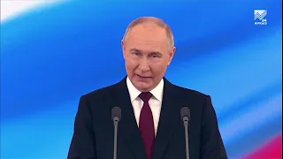 Пульс Республики:  Инаугурация Президента В. В. Путина (10.05.2024)