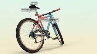 Как устроен велосипед ? Mozaik Education 3D