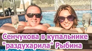 Наталья СЕНЧУКОВА показала ИДЕАЛЬНУЮ ФИГУРУ в КУПАЛЬНИКЕ.ФОТО Натальи СЕНЧУКОВОЙ в КУПАЛЬНИКЕ