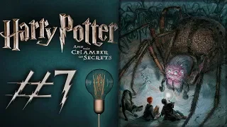 Квиддич, дуэли и Оборотное зелье! ● Гарри Поттер и Тайная Комната #7