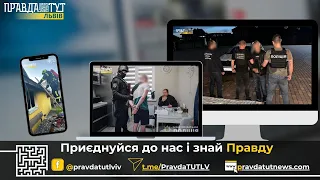 Правоохоронці викрили фальсифікаторів документів | Китайські вчені близькі до подолання смерті