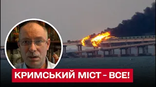 "Украина до нее дойдет!" У Путина осталась одна скрепа: ее назвал Жданов