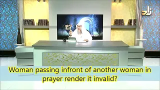 Woman passing in front of a person who is praying, whether male or female - Sheikh Assim Al Hakeem