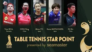 Table Tennis Star Point | 2018 Star Awards