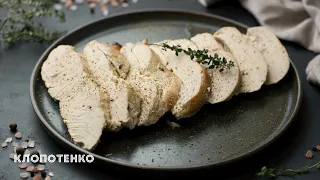 Juicy pork with turkey fillet | The perfect dish for a holiday table | Ievgen Klopotenko