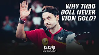 🏆 Why Timo Boll Never Became A World Champion?