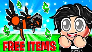 OMG! NEW VALK & FREE ITEMS (LIMITEDS)