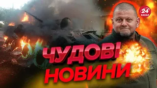 🔥🔥 ПОТУЖНИЙ РОЗГРОМ РФ / Нові втрати на 30 листопада