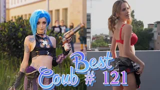 Best coub # 121|Лучшая подборка кубов, приколов за начало Января|Best compilation coub January