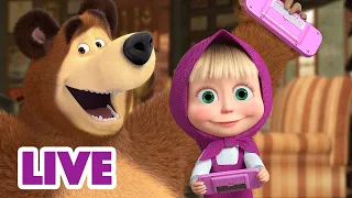 🔴 LIVE! Masha e Orso 👱‍♀️🐻 Amici e vicini ✨🏆 Cartoni animati per bambini