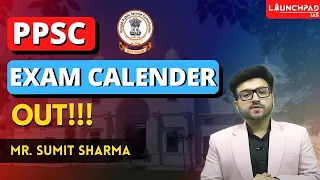 PPSC 2024 Exam Calendar Out | Dates of all PPSC Exams Announced